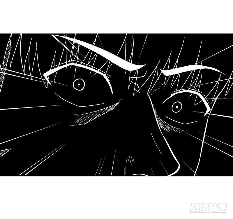 《整容手札》第七话 驻颜秘术（柒） 第22页