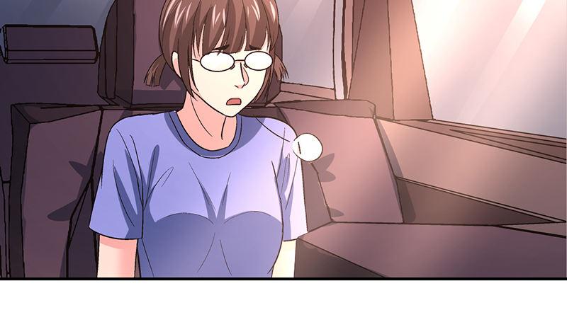 《整容手札》第十一话 美容针（贰） 第10页