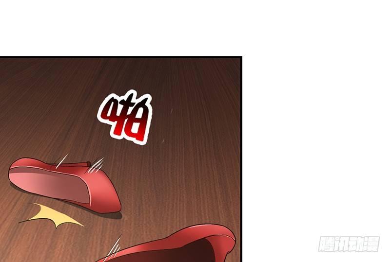 《整容手札》第十一话 美容针（贰） 第21页