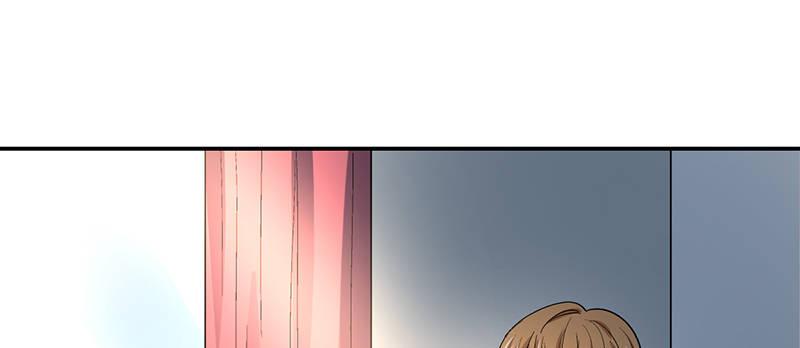 《整容手札》第十一话 美容针（贰） 第23页