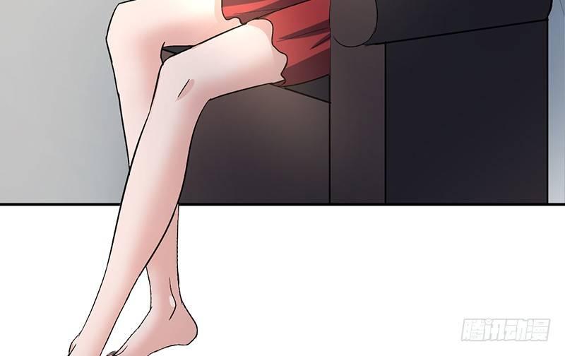 《整容手札》第十一话 美容针（贰） 第25页