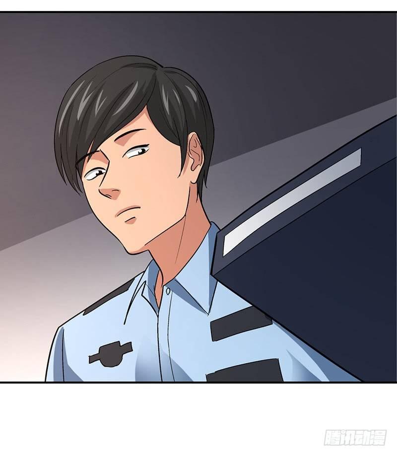 《整容手札》第十话 美容针（壹） 第10页