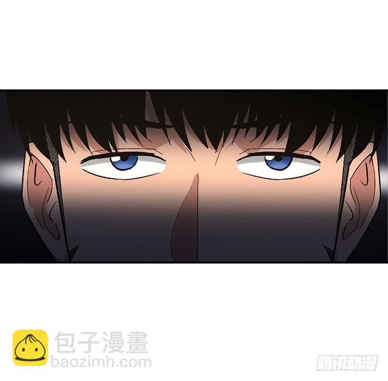 《整容手札》第十话 美容针（壹） 第21页