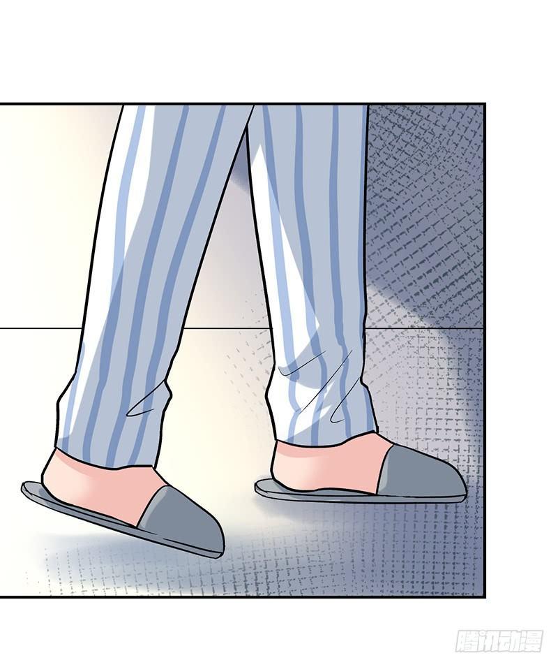 《整容手札》第八话 驻颜秘术（捌） 第27页