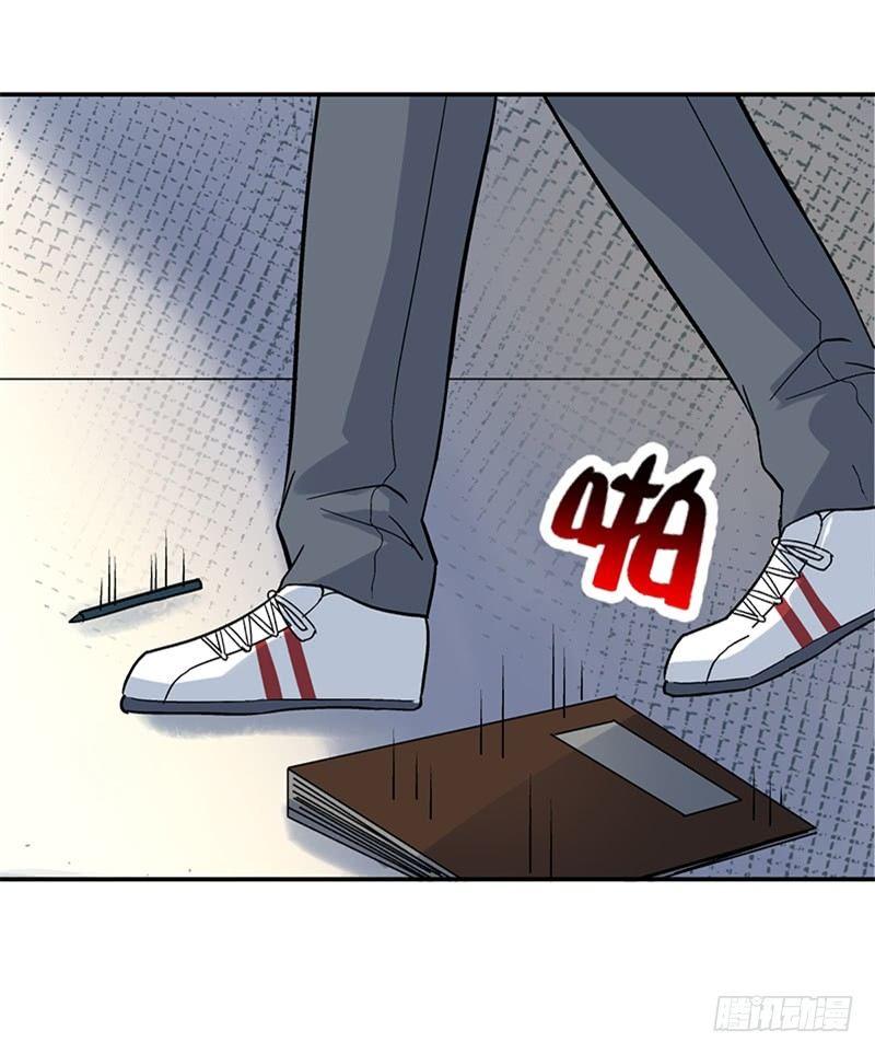 《整容手札》第八话 驻颜秘术（捌） 第28页