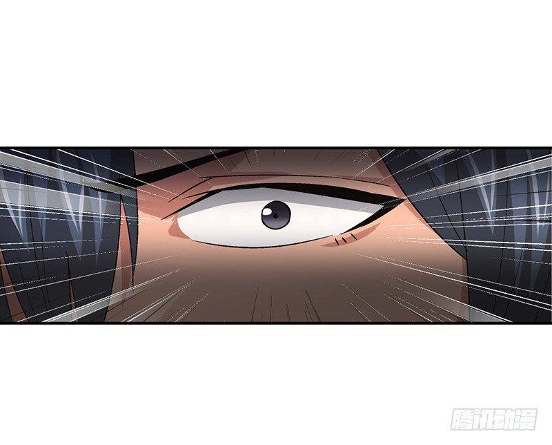 《整容手札》第十四话 美容针（伍） 第42页