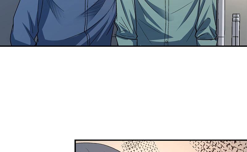 《整容手札》第十五话 美容针（陆） 第20页
