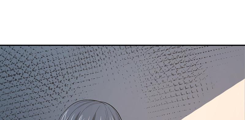 《整容手札》第十五话 美容针（陆） 第23页