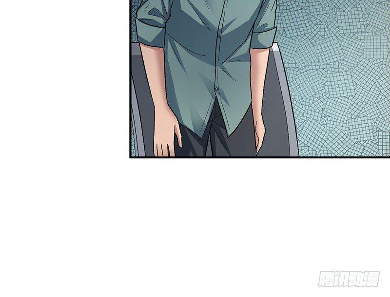 《整容手札》第十五话 美容针（陆） 第38页