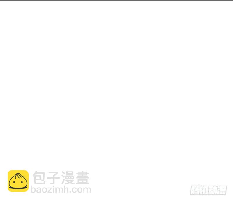 《整容手札》第十五话 美容针（陆） 第43页