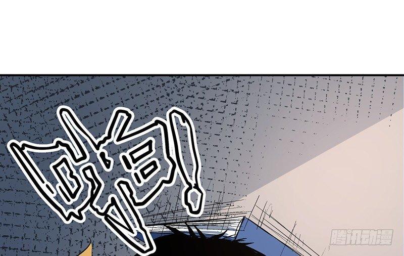 《整容手札》第十五话 美容针（陆） 第49页
