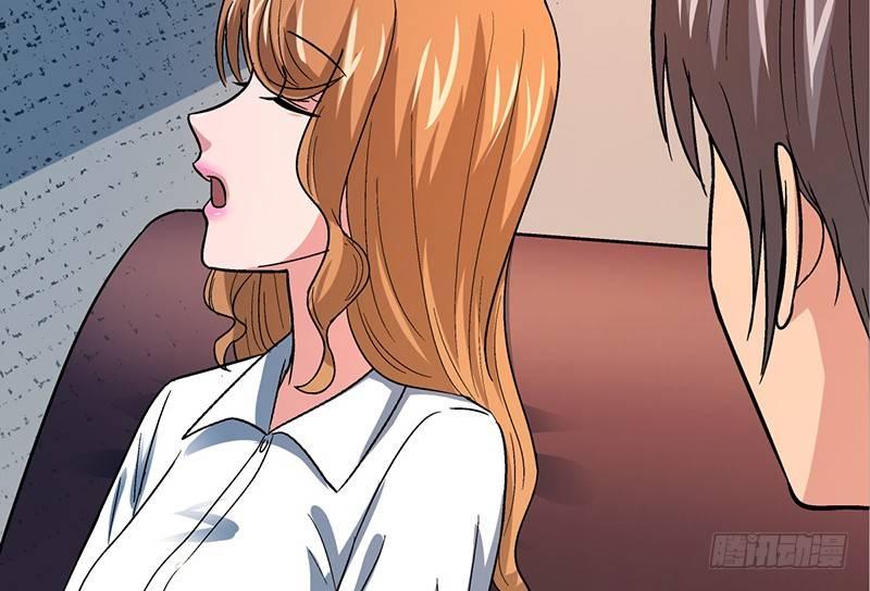 《整容手札》第十三话 美容针（肆） 第24页
