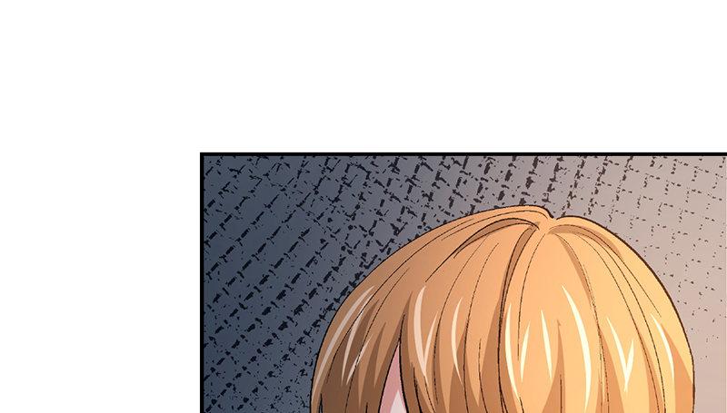 《整容手札》第十三话 美容针（肆） 第31页
