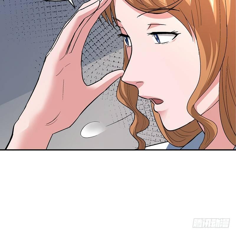 《整容手札》第十三话 美容针（肆） 第34页