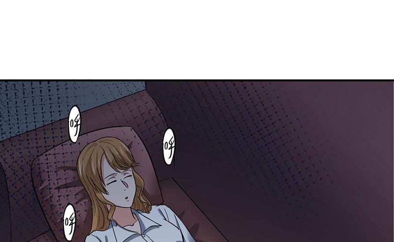 《整容手札》第十三话 美容针（肆） 第43页