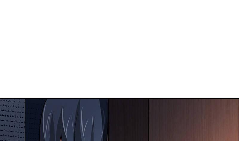 《整容手札》第十三话 美容针（肆） 第45页