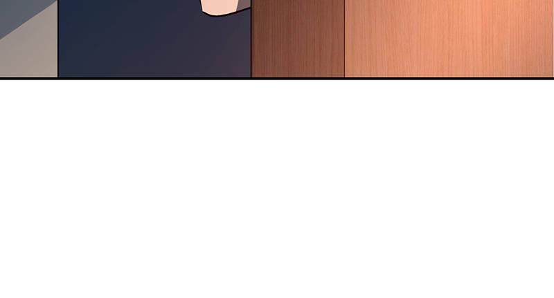《整容手札》第十三话 美容针（肆） 第47页