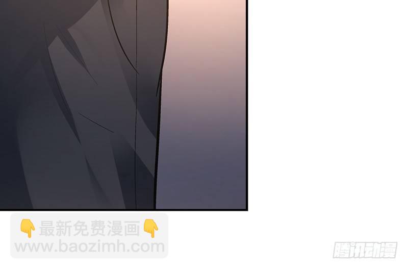 《整容手札》第十二话 美容针（叁） 第31页