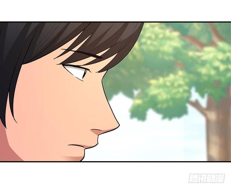 《整容手札》第十六话 美容针（柒） 第29页