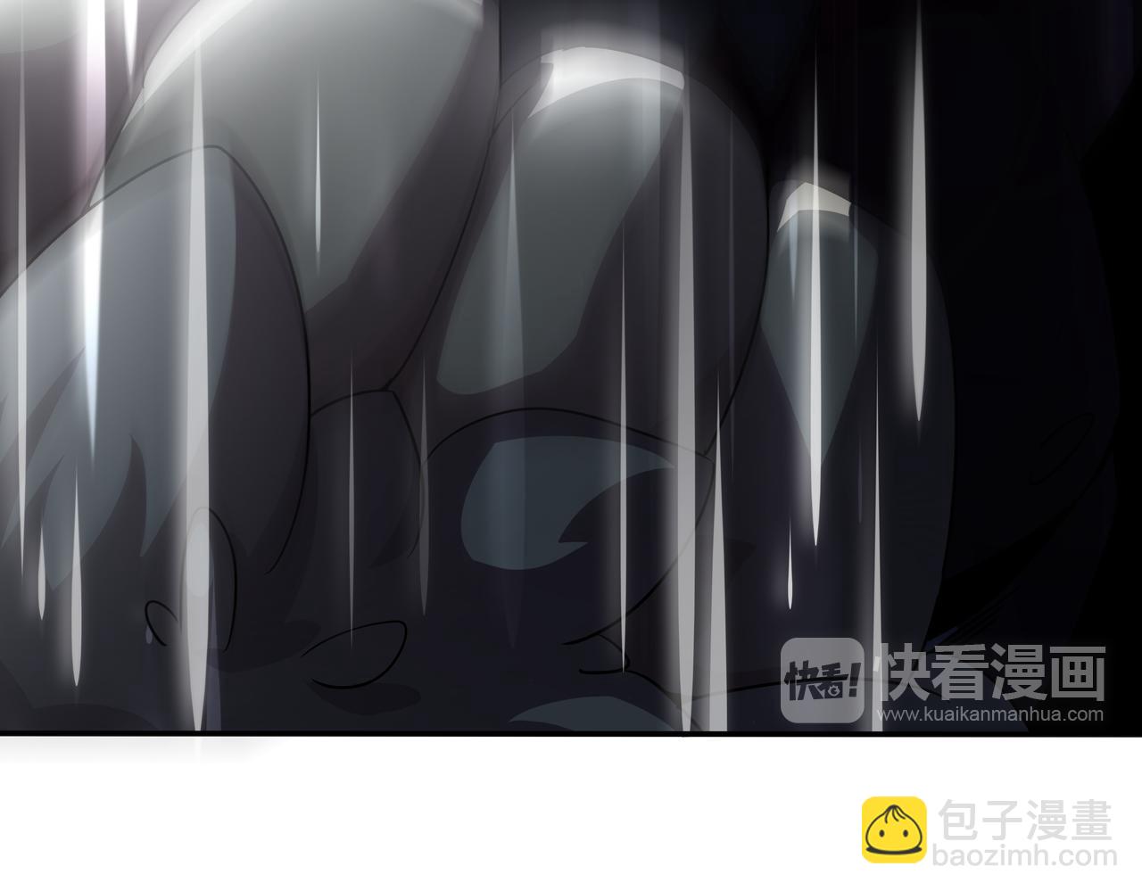 《山海驯兽师》第16话 斩草除根 第45页