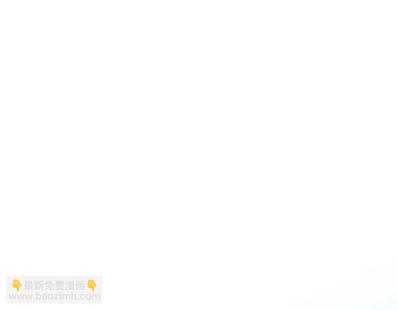 《山海驯兽师》第23话 迫近的恶意 第25页