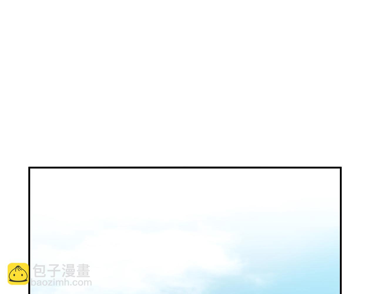 《山海驯兽师》第23话 迫近的恶意 第6页