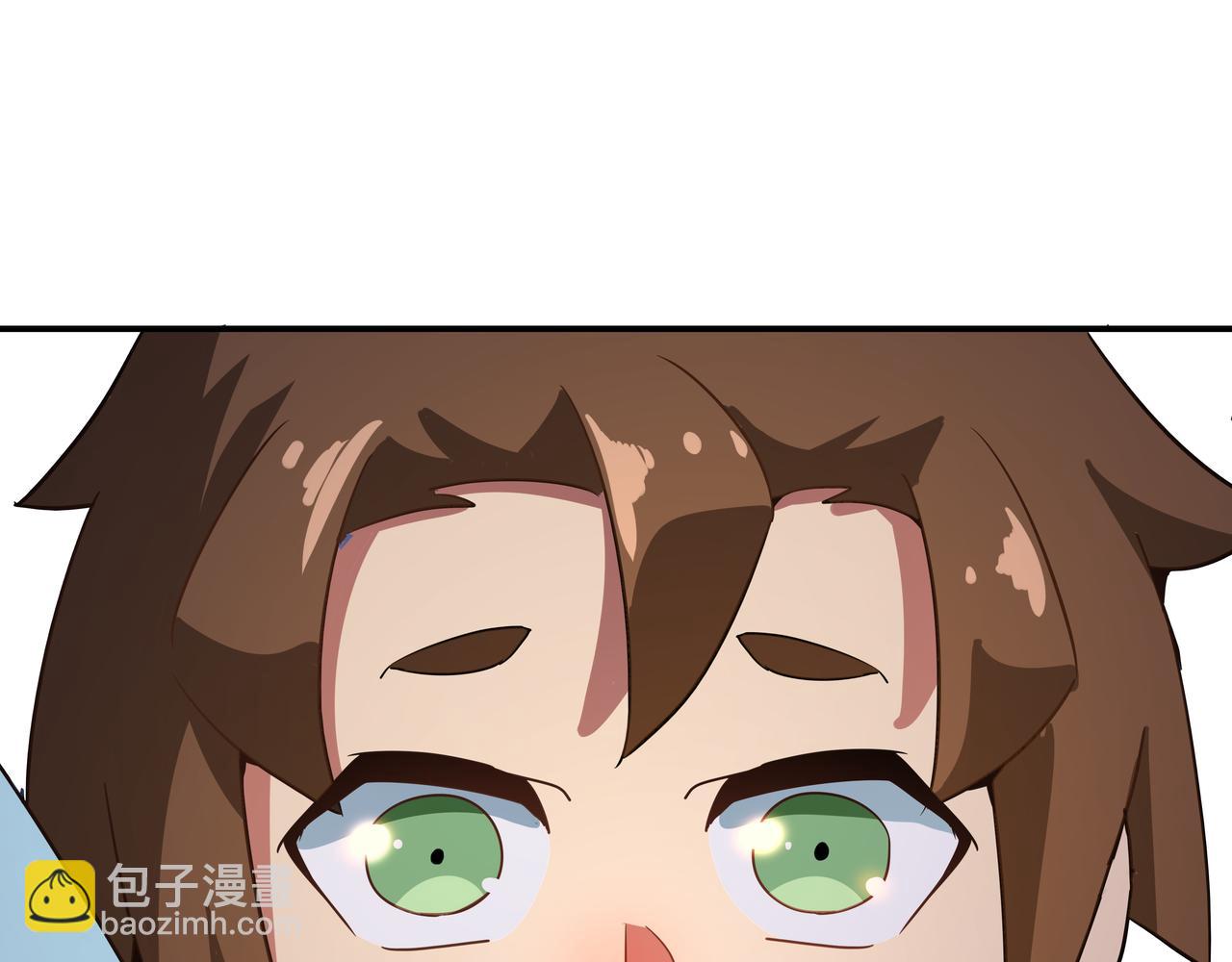 《山海驯兽师》第20话 火神图腾——进阶 第40页