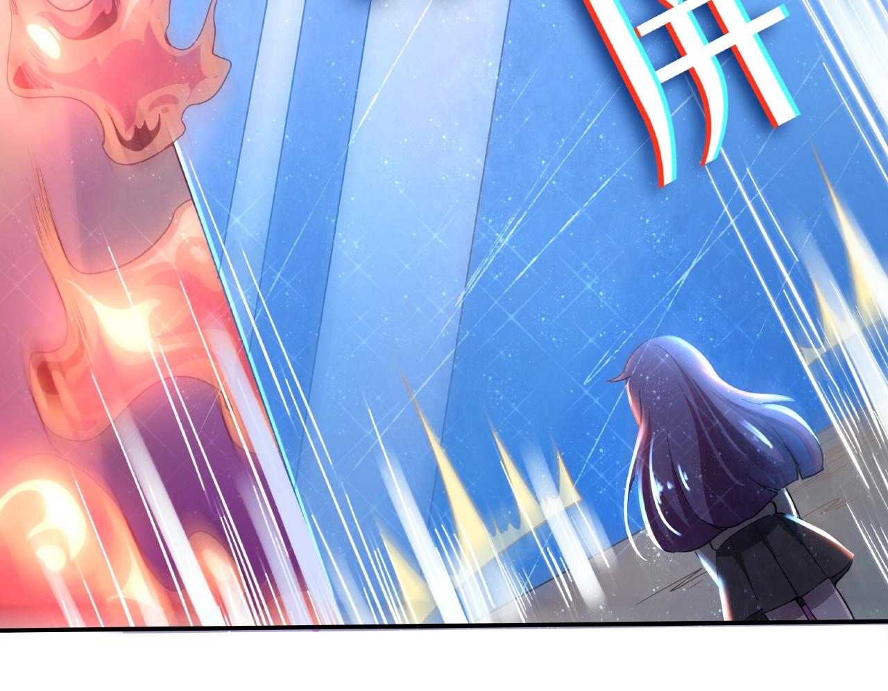 《山海驯兽师》第31话 极恶之兽 第40页