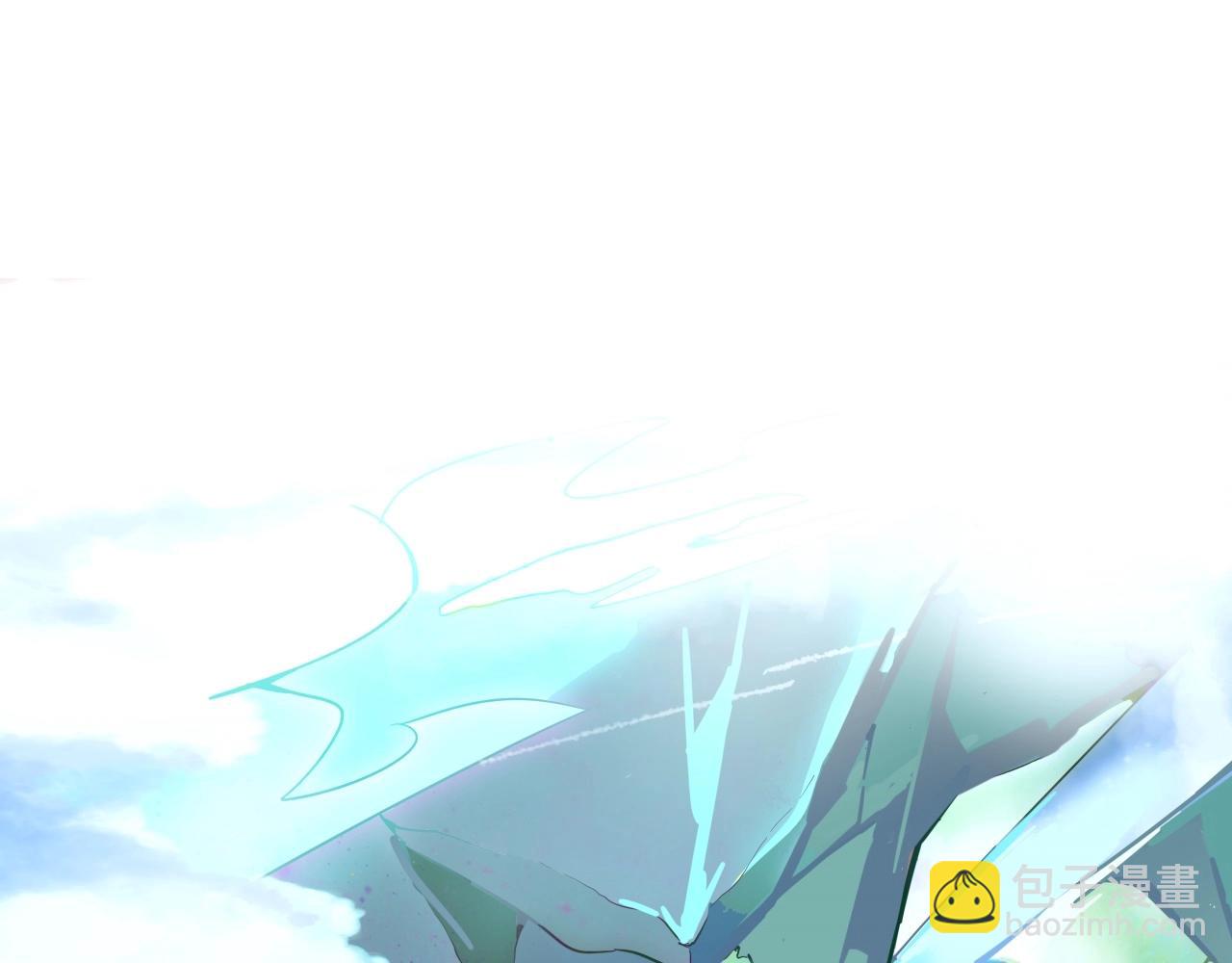 《山海驯兽师》完结 hold my hand 第12页