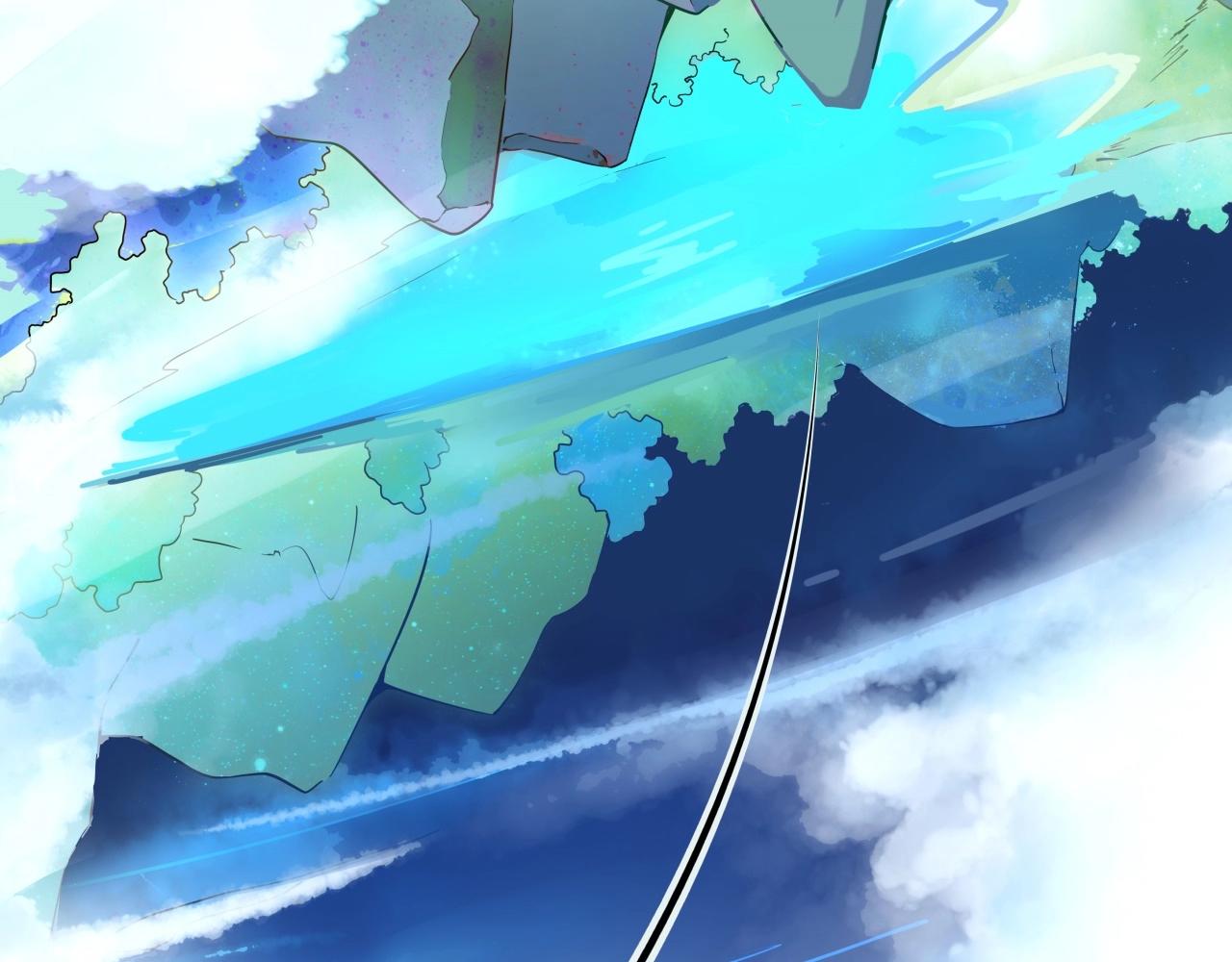 《山海驯兽师》完结 hold my hand 第13页