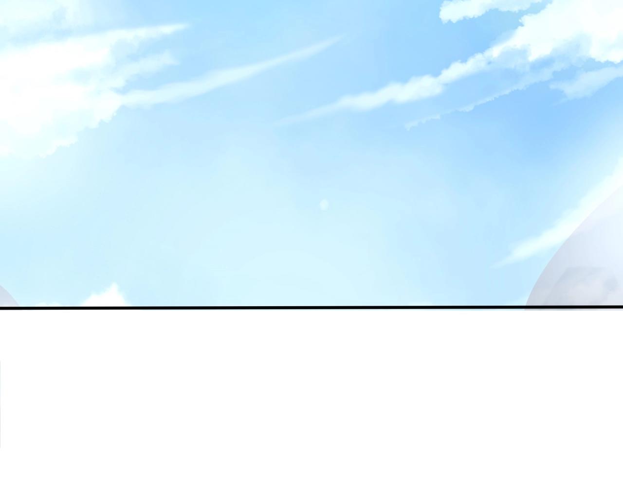 《山海驯兽师》完结 hold my hand 第15页