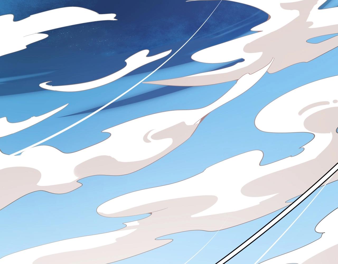 《山海驯兽师》完结 hold my hand 第24页