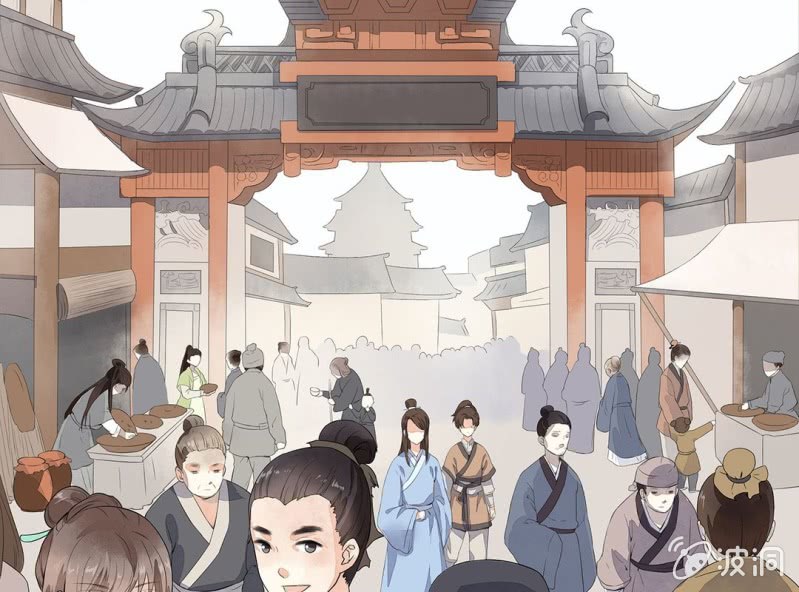 《大明1617》第二话 第12页