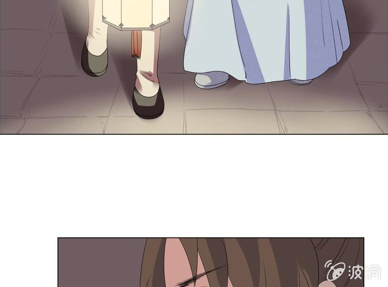 《大明1617》第二话 第42页
