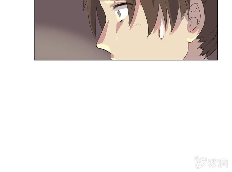 《大明1617》第二话 第43页