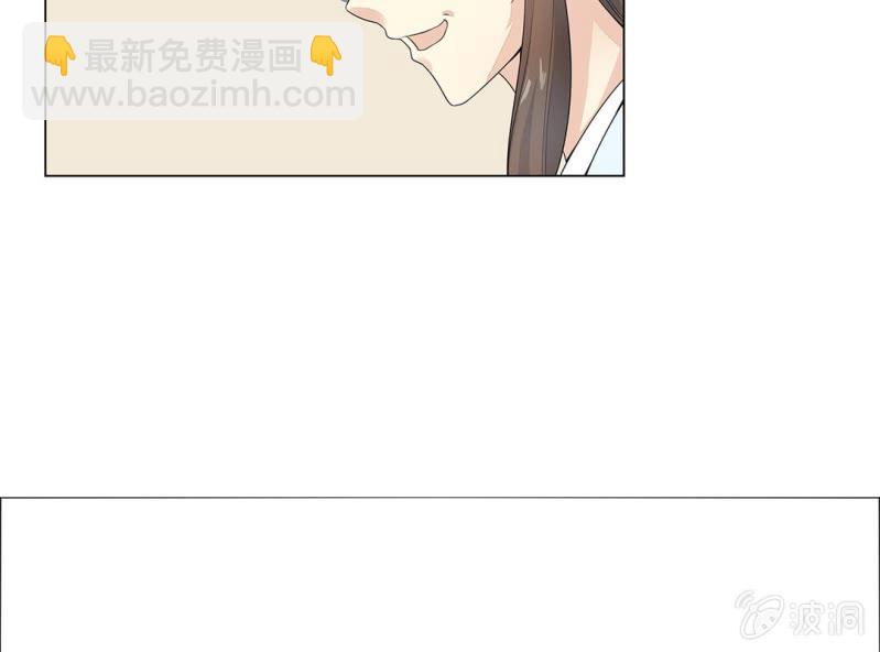 《大明1617》第三话 第44页