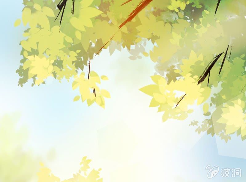 《大明1617》第一话 第4页