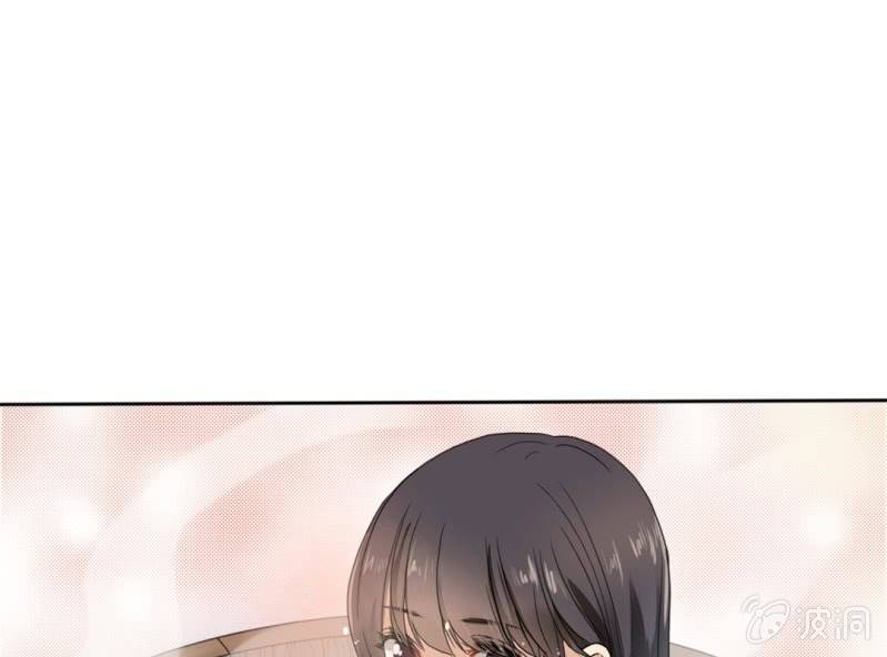 《大明1617》第四话 第11页