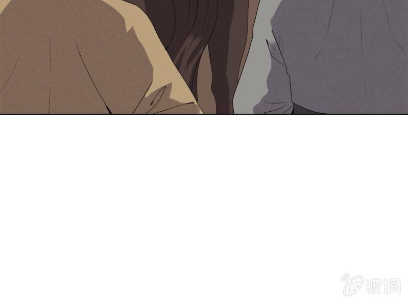 《大明1617》第八话 第29页