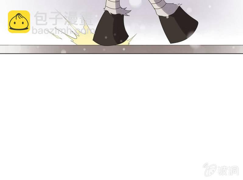 《大明1617》第十话 第37页