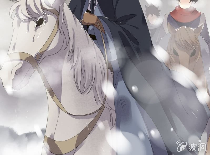 《大明1617》第十话 第39页