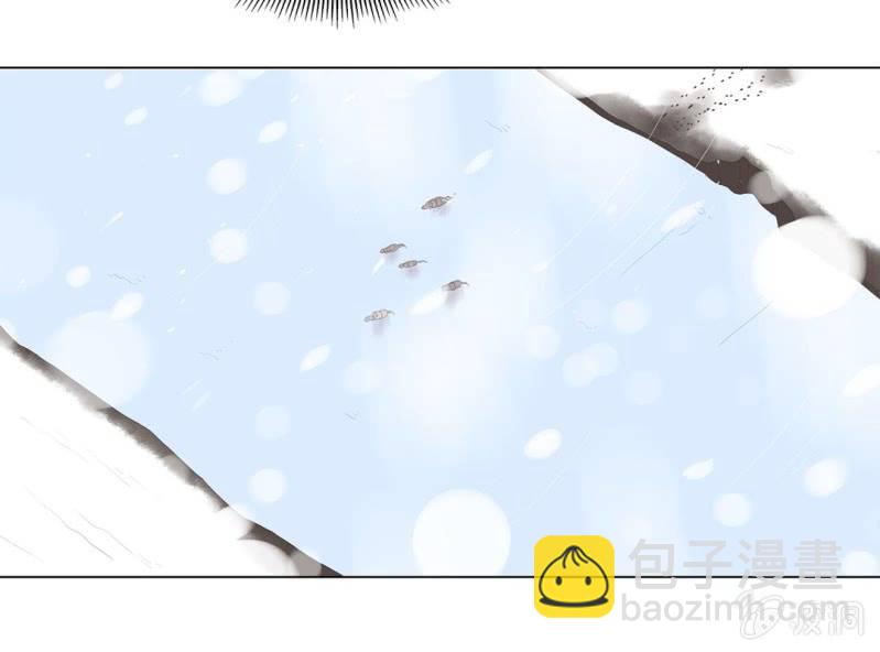 《大明1617》第十话 第45页
