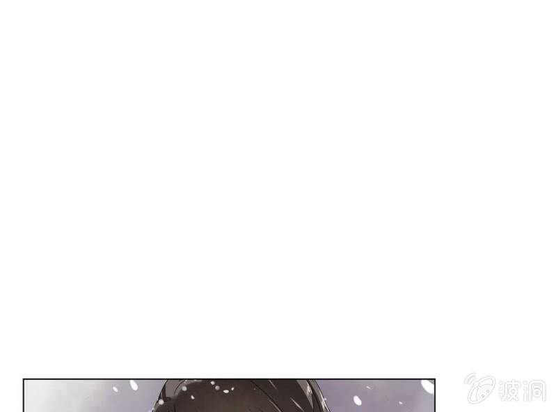 《大明1617》第十话 第49页