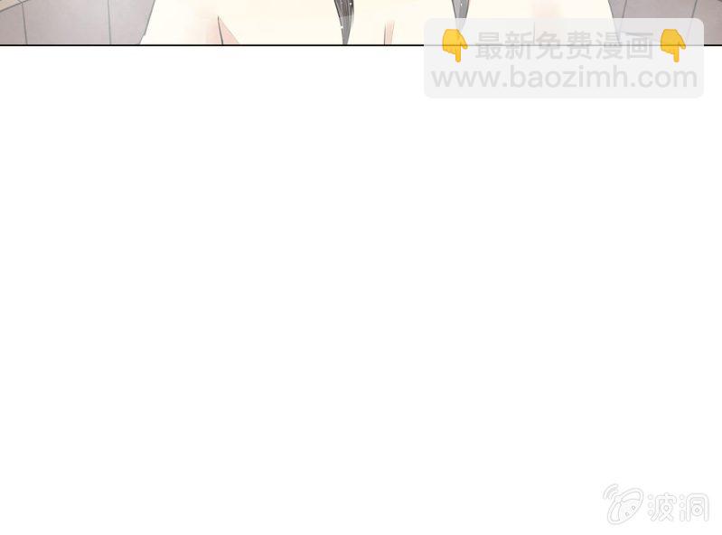 《大明1617》第十四话 第11页