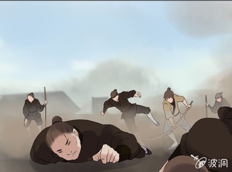 《大明1617》第十五话 第32页