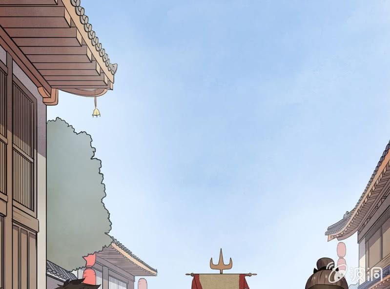 《大明1617》第十五话 第4页