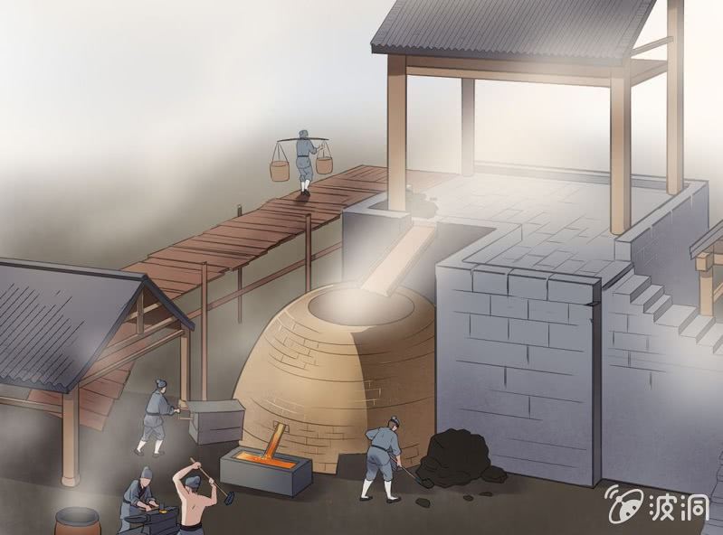 《大明1617》第十八话 第20页