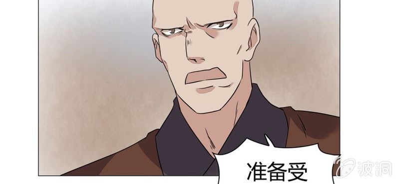《大明1617》第二十三话 第36页