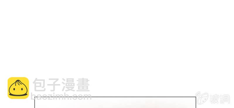 《大明1617》第二十三话 第40页