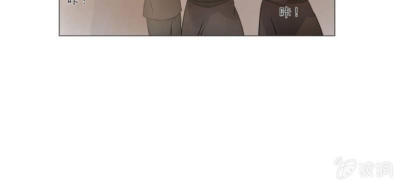 《大明1617》第二十三话 第42页